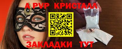 мдпв Кимры
