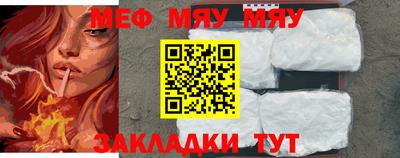 мдпв Кимры