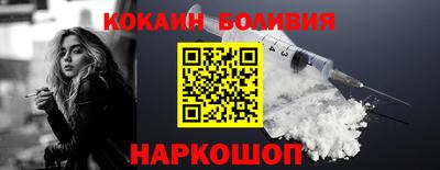 мдпв Кимры
