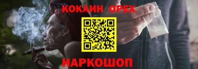 мдпв Кимры