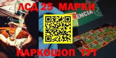 мдпв Кимры