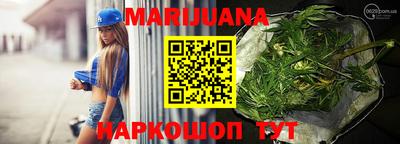 кристаллы Кинель