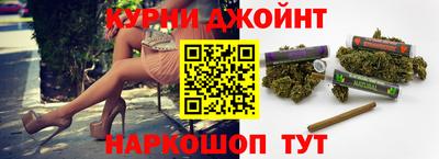 стафф Кингисепп