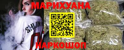 кристаллы Кинель
