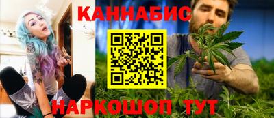 кристаллы Кинель