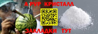 мдпв Кимры