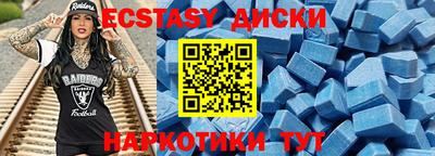 мдпв Кимры