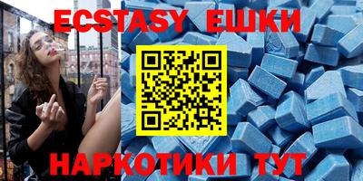мдпв Кимры
