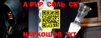 мдпв Кимры