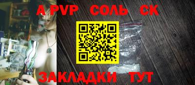 мдпв Кимры