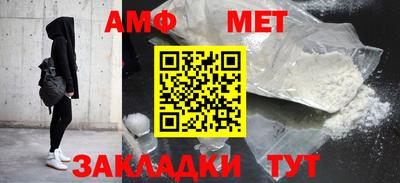 мдпв Кимры