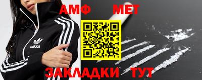 мдпв Кимры