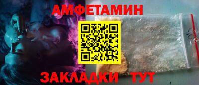 стафф Кингисепп