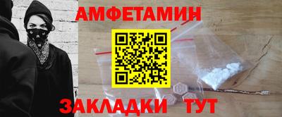 стафф Кингисепп