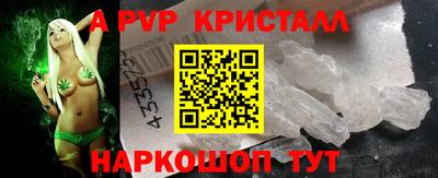 мдпв Кимры