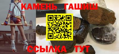 стафф Кингисепп