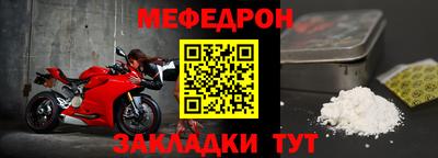стафф Кингисепп