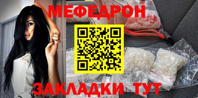стафф Кингисепп
