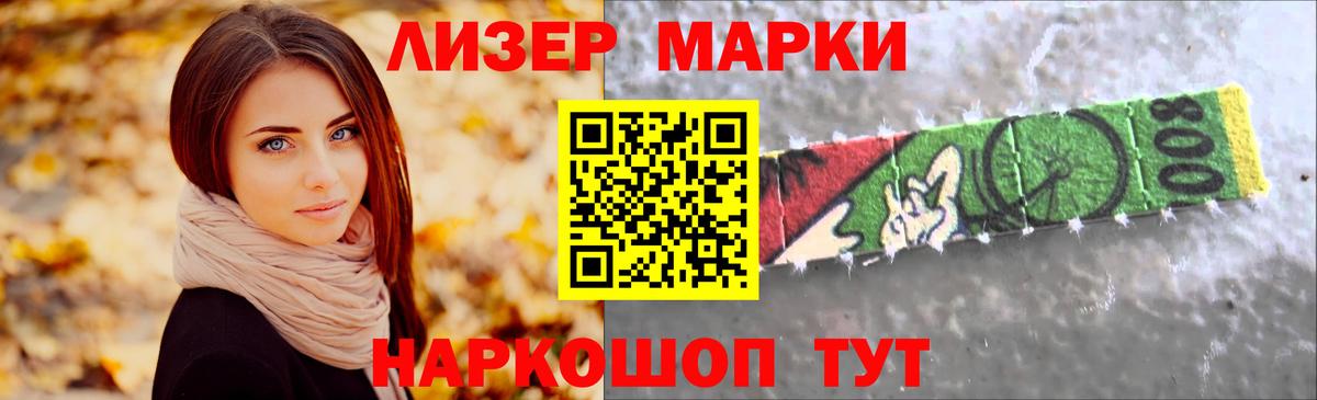 ЛСД экстази  ОМГ ОМГ ТОР  Вход с VPN  Красноярск  LSD-25 экстази кислота  ЛСД экстази ecstasy 